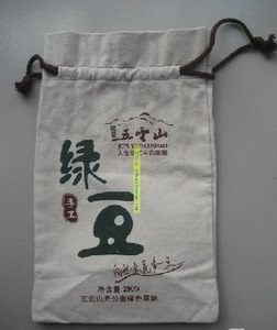 奋进交城·民企力量（一）